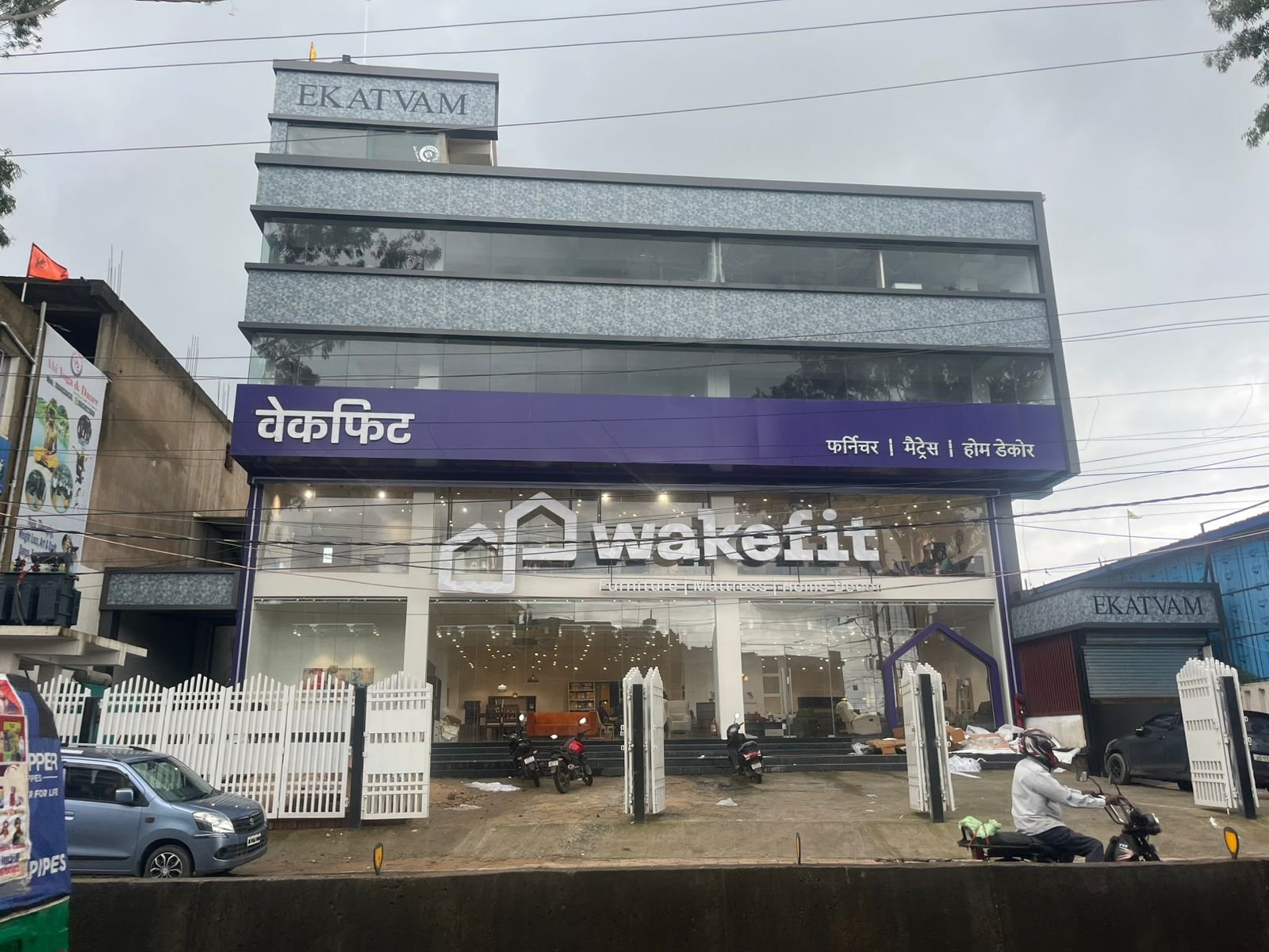 Commercial Property 1