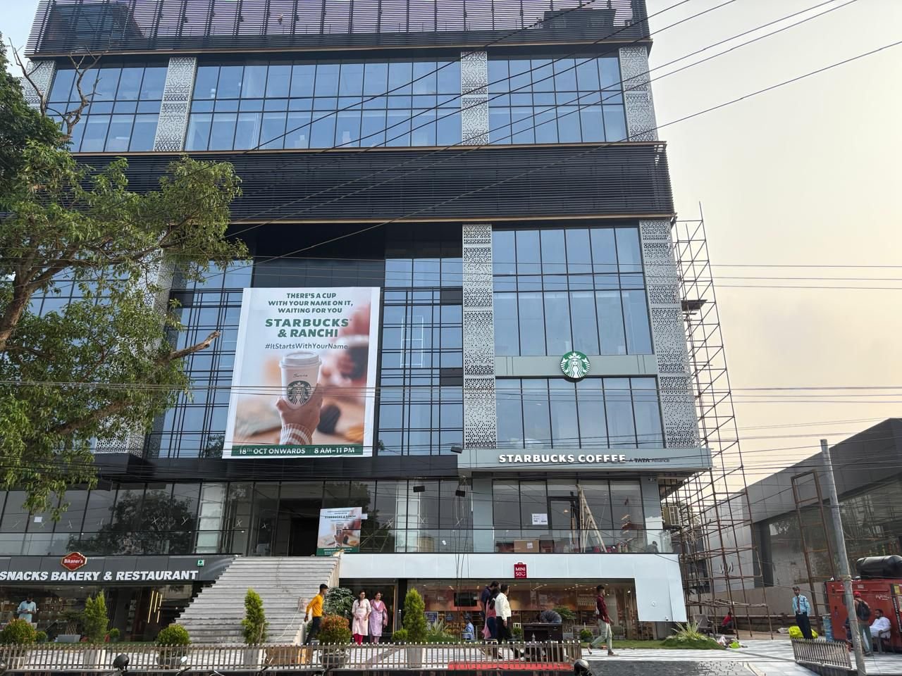 Commercial Property 12