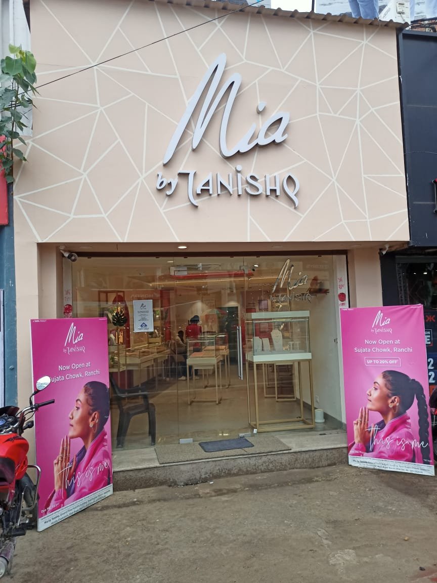 Commercial Property 19