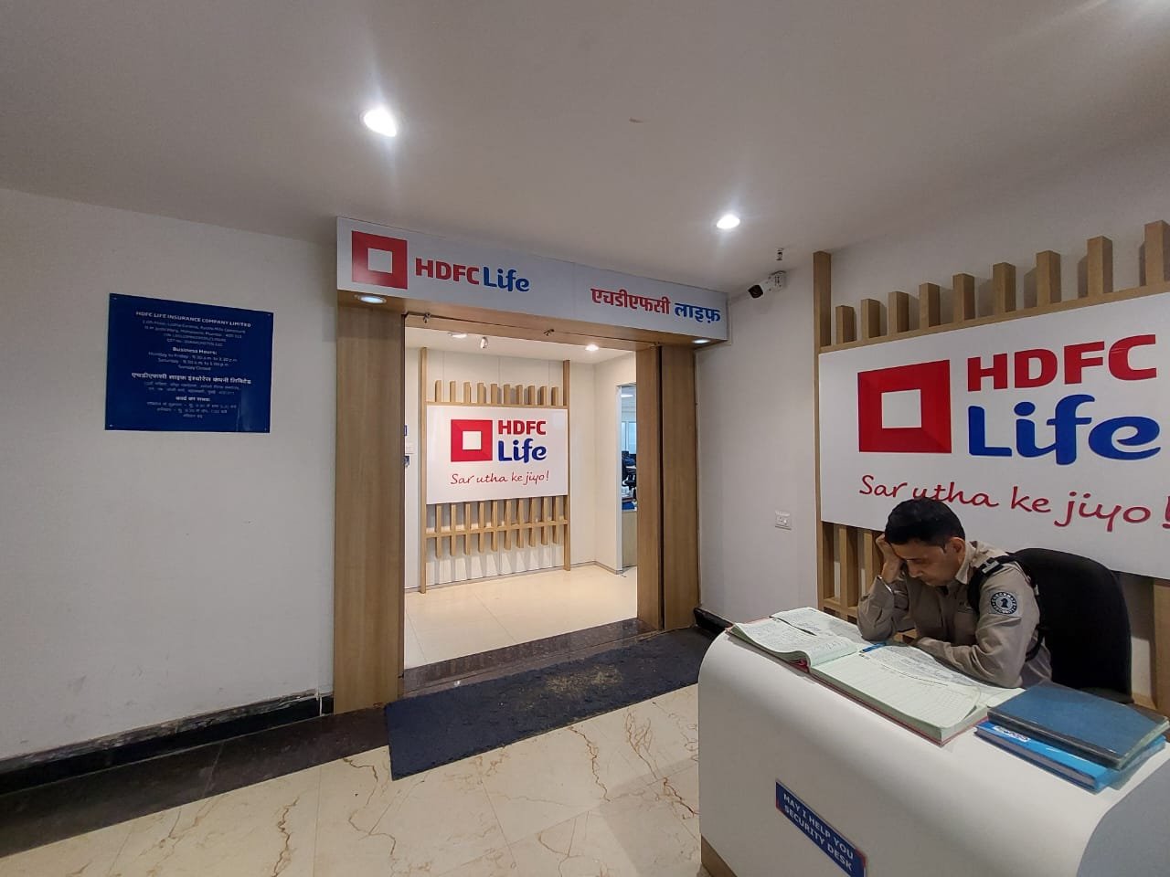 Commercial Property 4